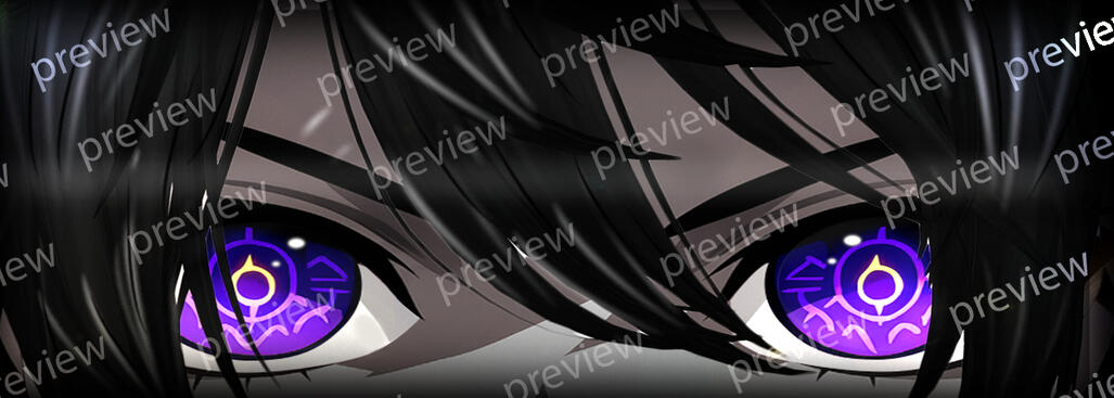 eye banner